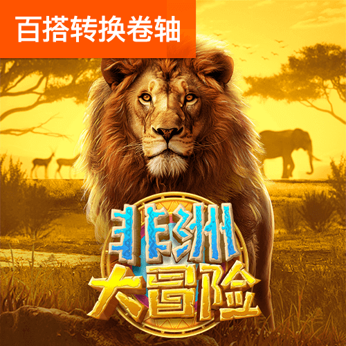 九博体育在线