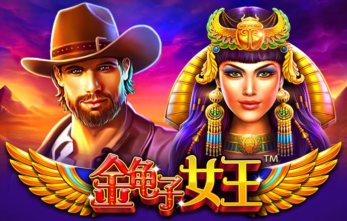 威斯尼斯wns888官方网站
