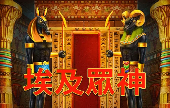 8808彩票app下载