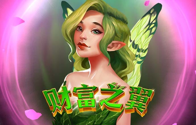 星空综合体育全站app