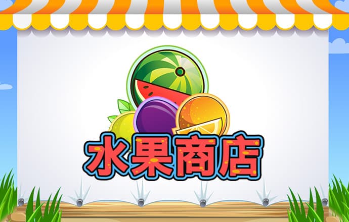 博业体育app